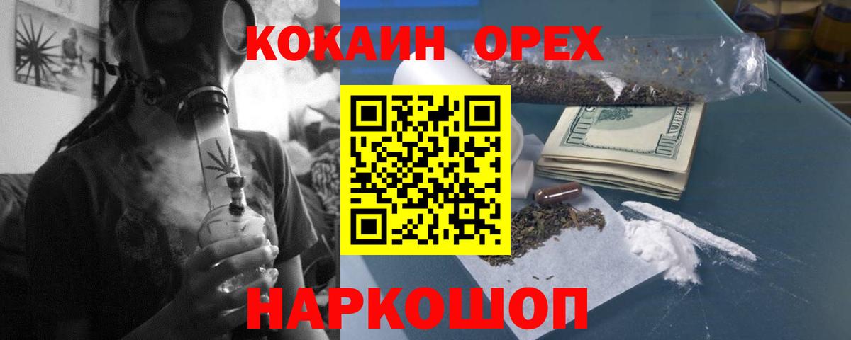 А ПВП Липецк