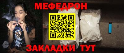 прущая мука Нарткала