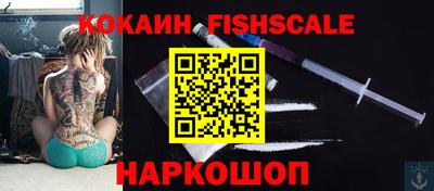 прущая мука Нарткала