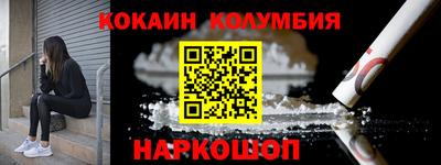 прущая мука Нарткала