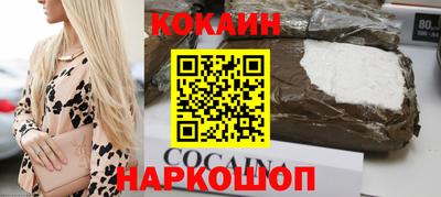 прущая мука Нарткала