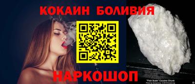 прущая мука Нарткала