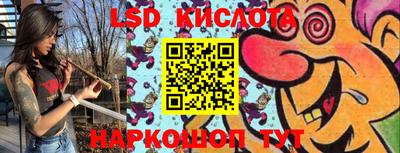 прущая мука Нарткала