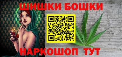 прущая мука Нарткала