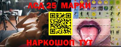 прущая мука Нарткала