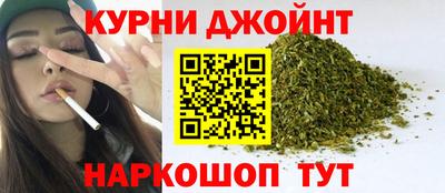 прущая мука Нарткала