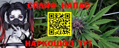 кристаллы Нальчик