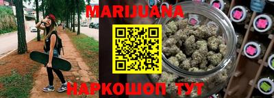 кристаллы Нальчик