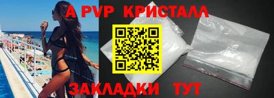 прущая мука Нарткала