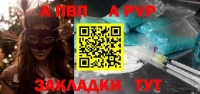 прущая мука Нарткала