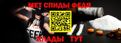 шишки Наро-Фоминск