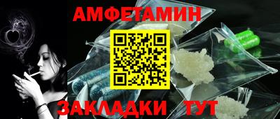 прущая мука Нарткала