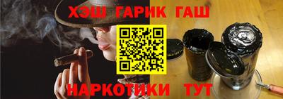 прущая мука Нарткала
