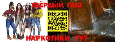 прущая мука Нарткала