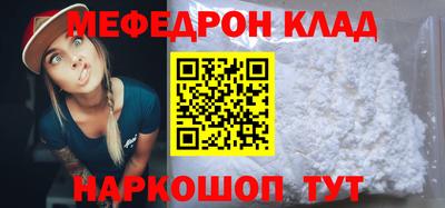 прущая мука Нарткала