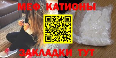прущая мука Нарткала