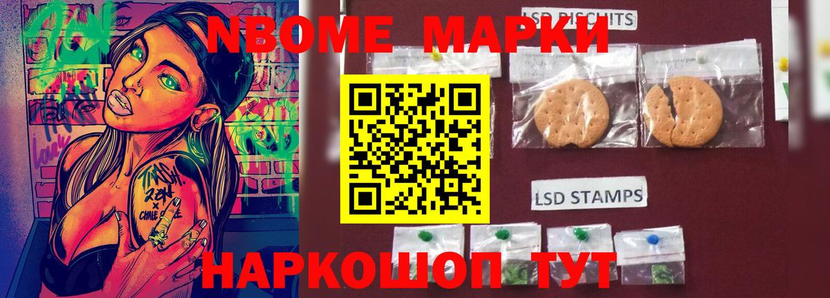 Лсд 25 экстази  LSD-25 экстази ecstasy  Лсд 25 экстази кислота  Вход с VPN  Липецк 
